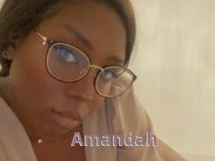 Amandah Chienne Soumise