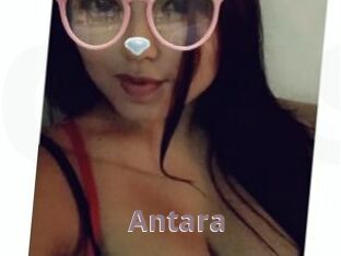 Antara_