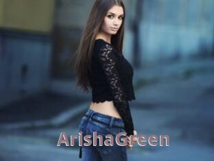 ArishaGreen Chienne Soumise