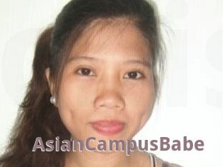 AsianCampusBabe