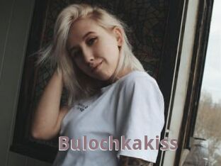 Bulochkakiss