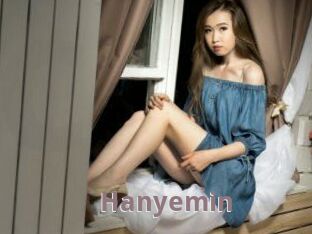 Hanyemin