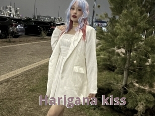Harigana_kiss