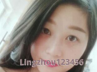 Lingzhou123456