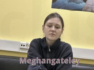 meghangateley Chienne Soumise