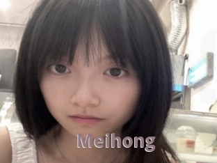 Meihong