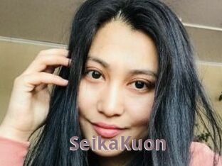 SeikaKuon