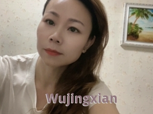 Wujingxian